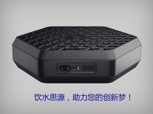通信壳体